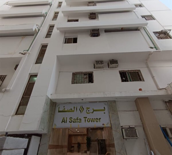 Safa Tower Hotel