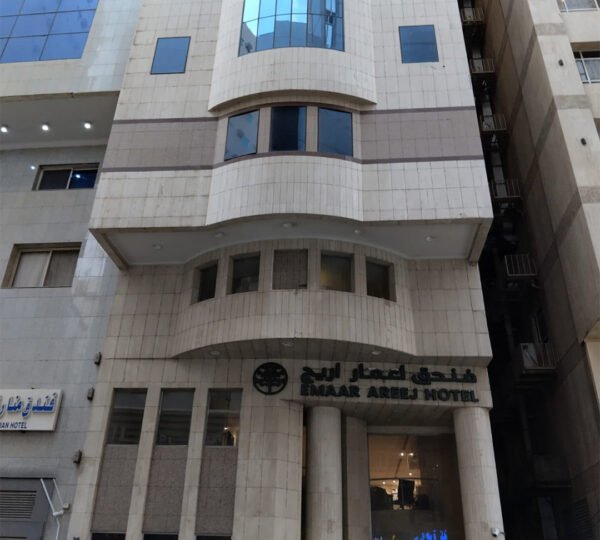 Areej Al Zahbi