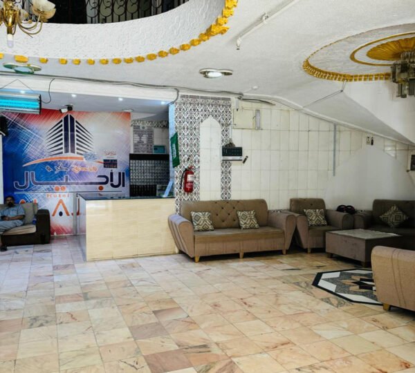 Karam Ajyal Hotel
