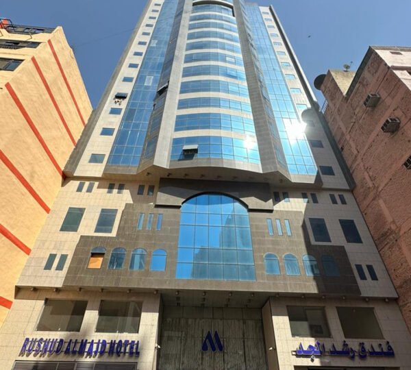 Rushud Al Majd