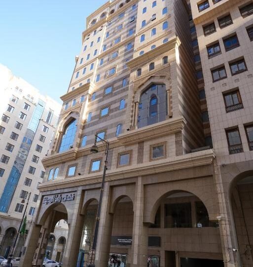 Rama Al Madina