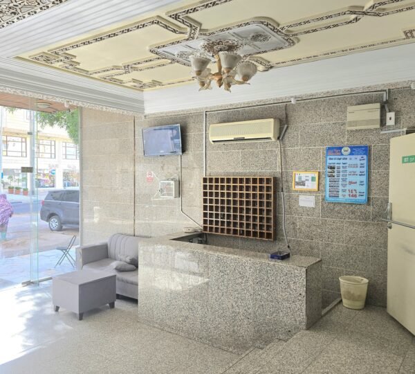 Dream Madinah Hotel