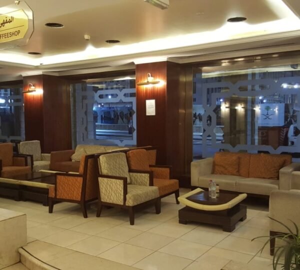 Taif Nibras Hotel