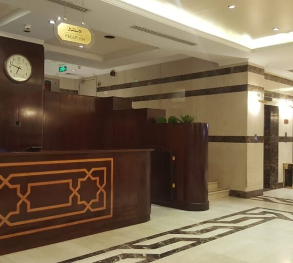 Taif Nibras Hotel