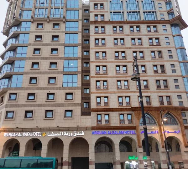 Warda Al Safa Hotel