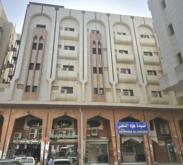 Hamouda Zahbi