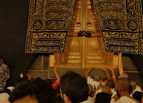 How to Perform Umrah A Step-by-Step Guide